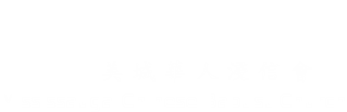 MCBC